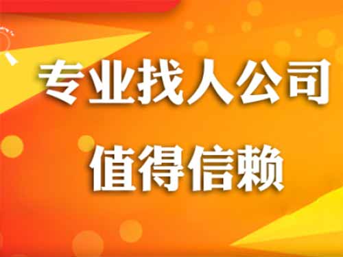 大通侦探需要多少时间来解决一起离婚调查